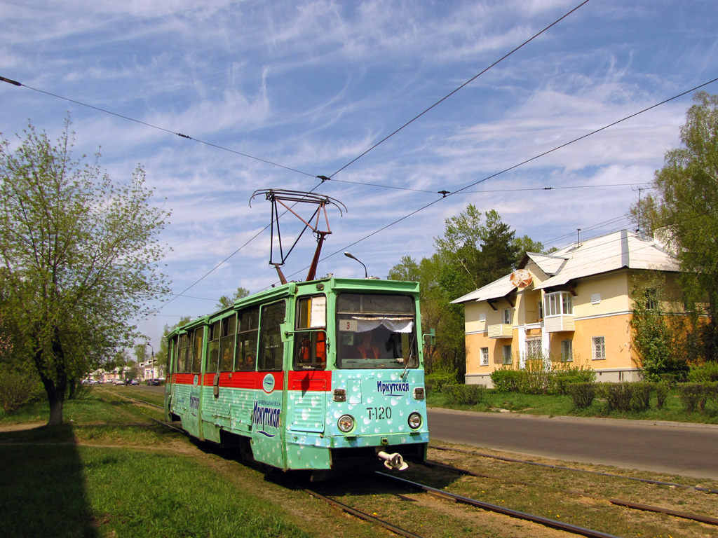 Ангарськ, 71-605 (КТМ-5М3) № 120