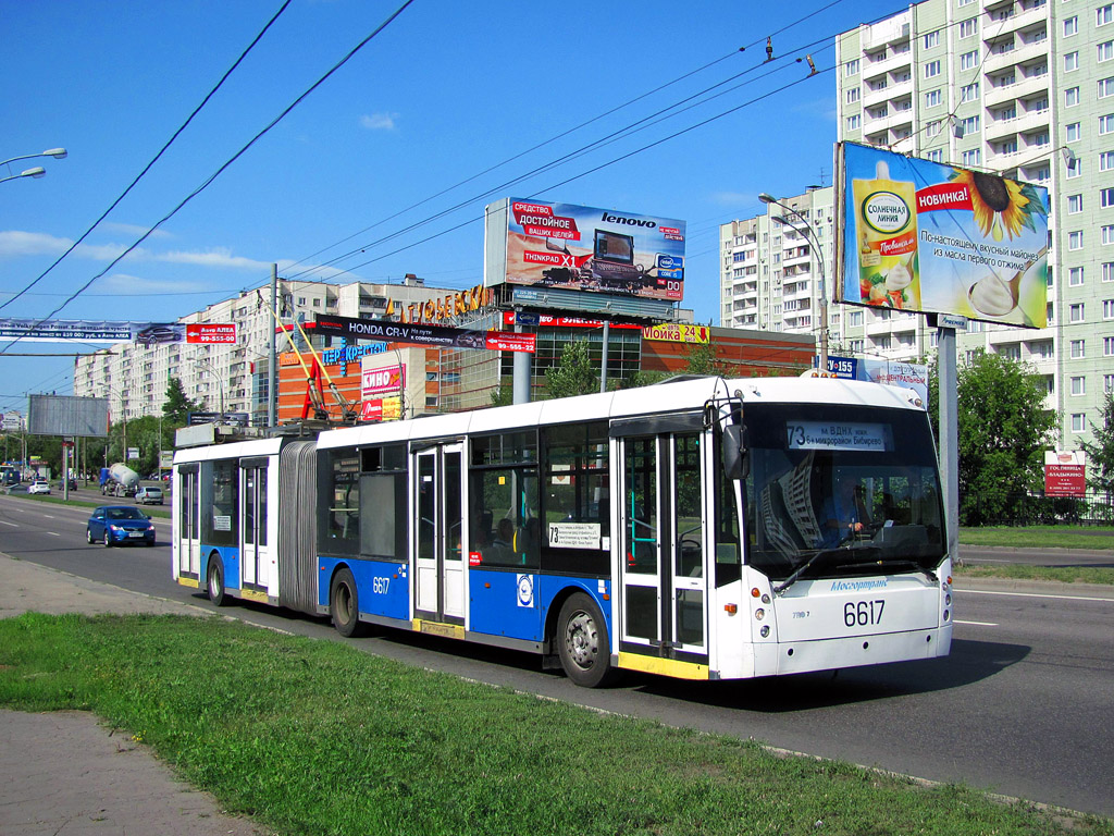 Moscova, Trolza-6206.00 “Megapolis” nr. 6617