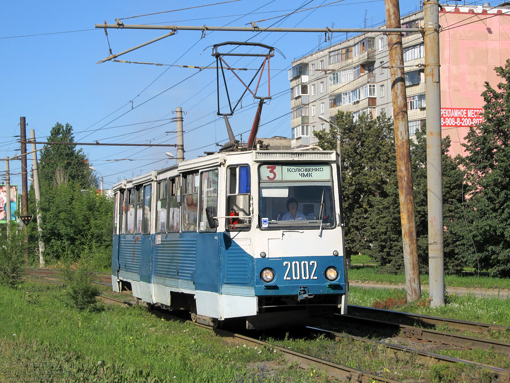 Челябинск, 71-605 (КТМ-5М3) № 2002