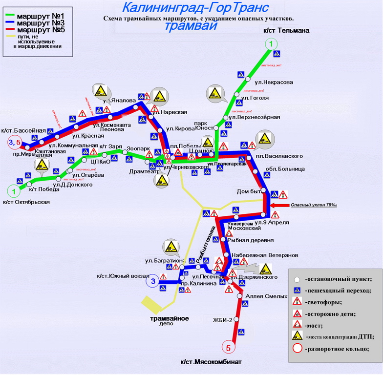 Маршрут 28 калининград. Калининград трамвай схема маршрутов. Схема маршрутов электротранспорта Калининграда. Трамвай в Калининграде маршрут на карте. Схема трамвайных линий Калининграда.