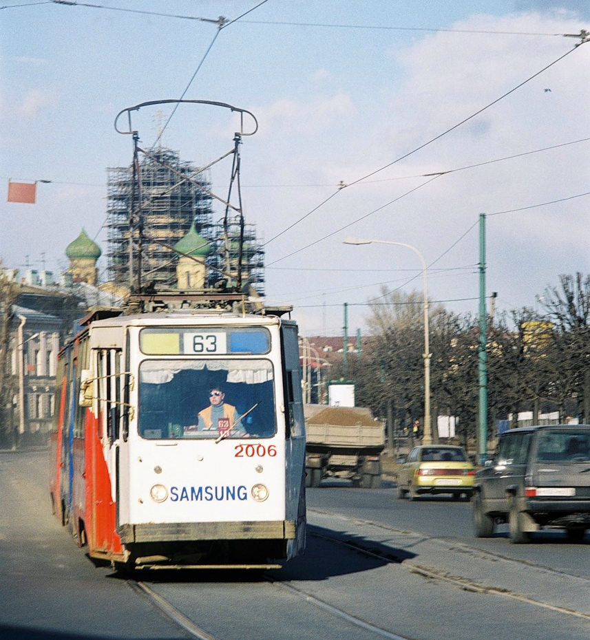 Санкт Петербург, ЛВС-86К № 2006