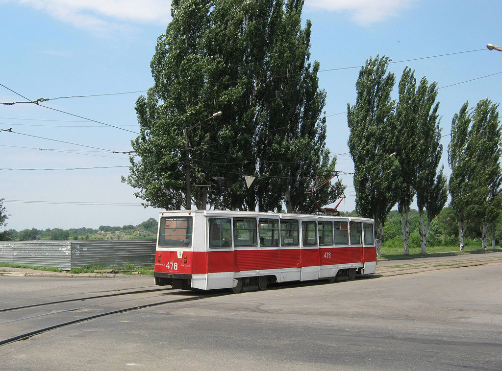 Kryvyi Rih, 71-605 (KTM-5M3) # 478
