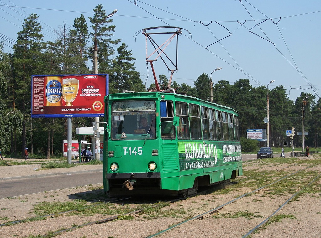 Ангарск, 71-605 (КТМ-5М3) № 145