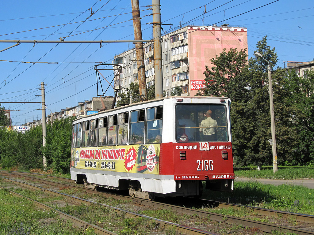 Tšeljabinsk, 71-605A № 2166