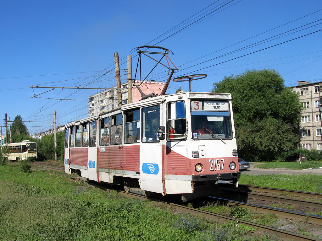 Chelyabinsk, 71-605A # 2167