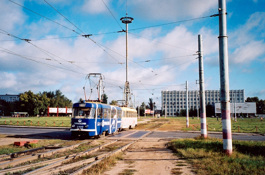 Nizhny Novgorod, Tatra T3SU # 2722