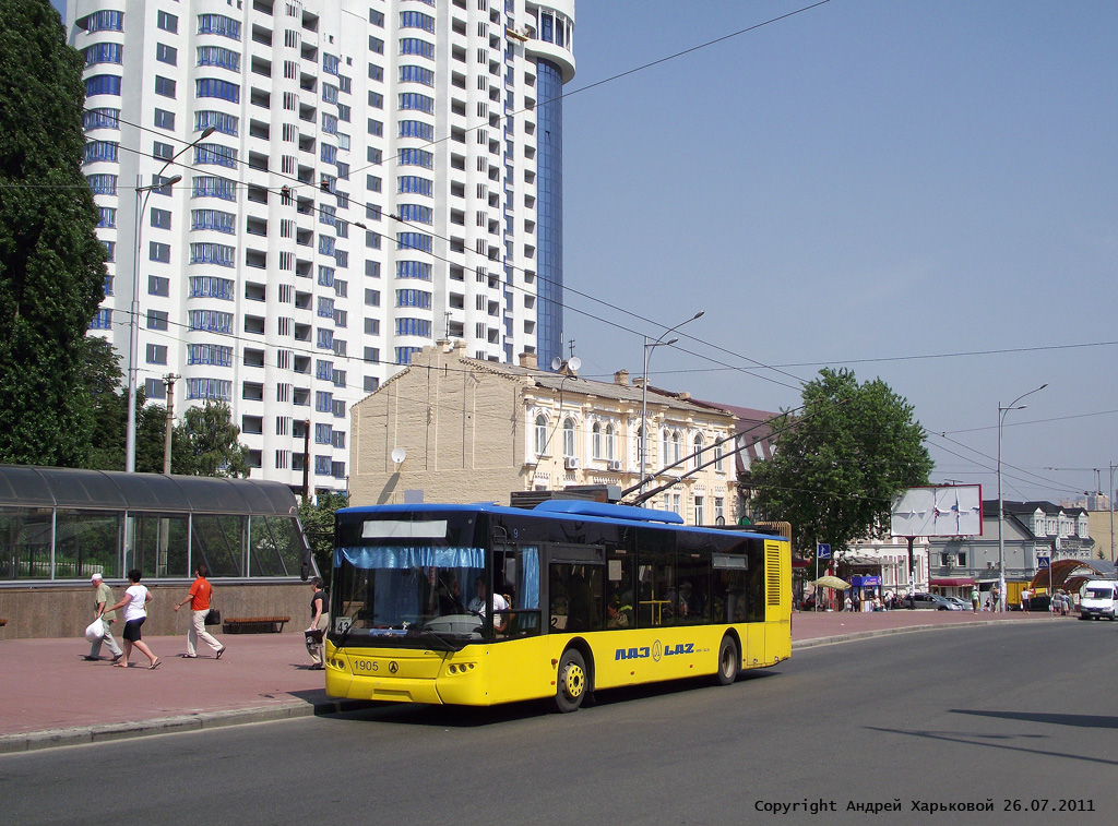 Kyiv, LAZ E183D1 # 1905