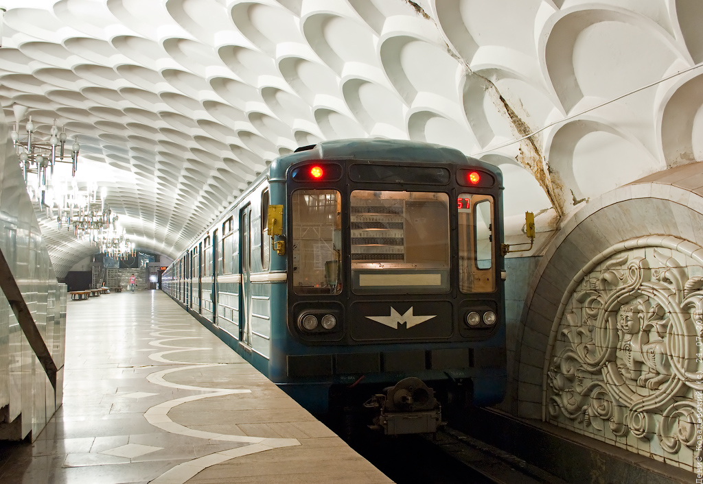 Kharkiv — Metro — Saltovskaya Line; Kharkiv — Metro — Vehicles — Type 81-717/714