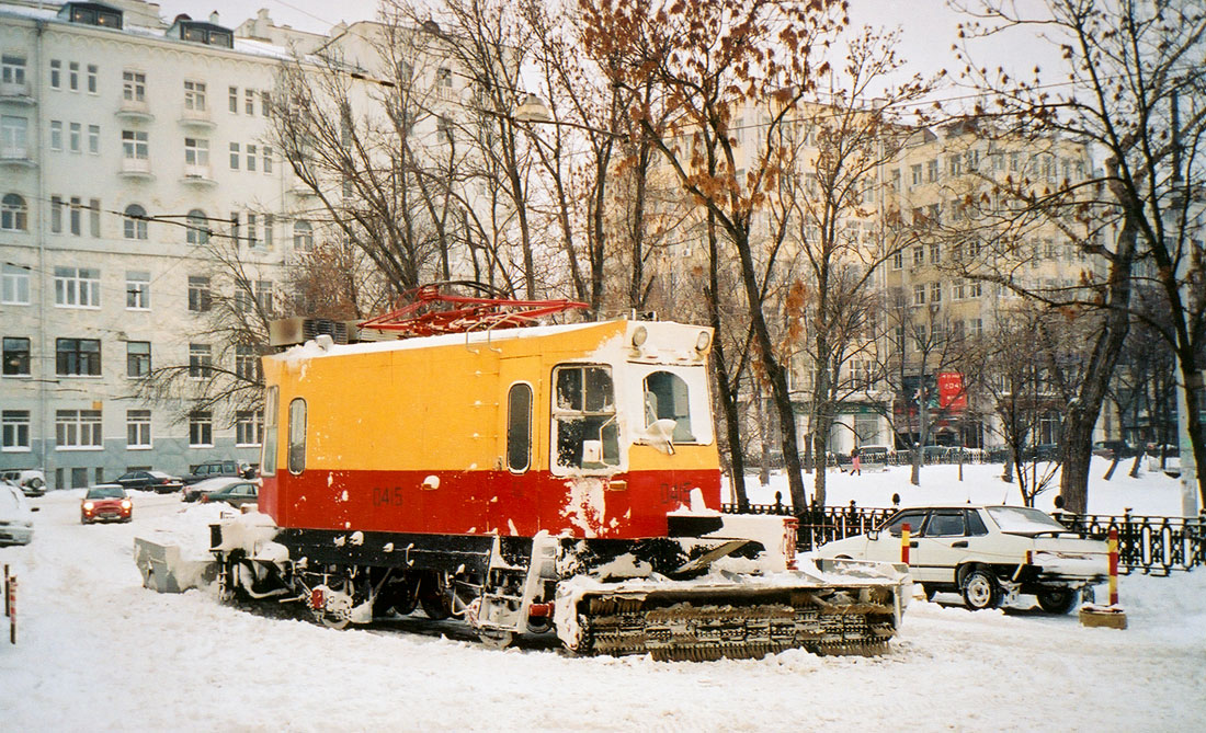 Moscou, VTK-01 N°. 0415