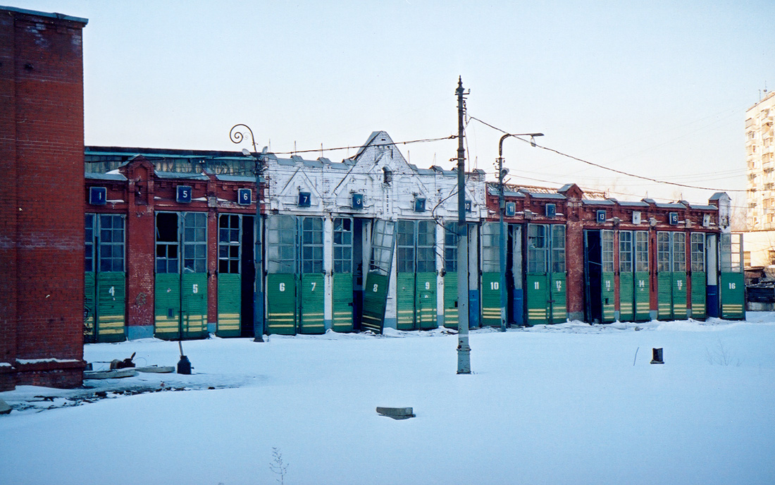 Moscow — Tram depots: [3] Krasnopresnenskoye. Old territory on in Vagankovo (until 2002)