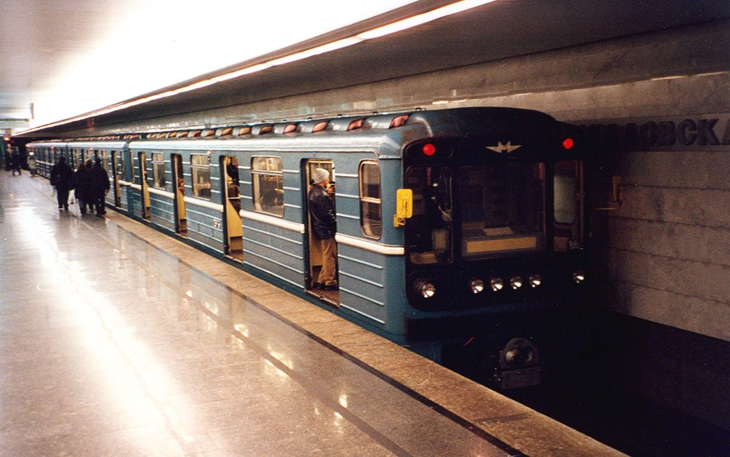 Москва, 81-717.5М (МВМ) № 2575; Москва — Метрополитен — [12] Бутовская линия
