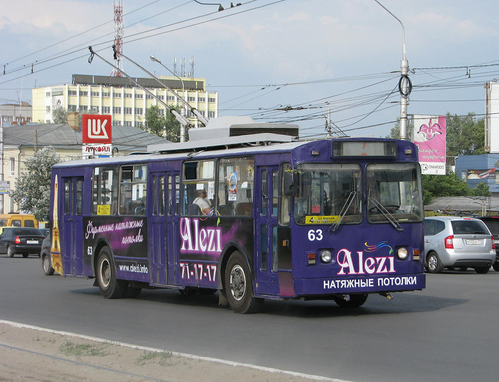 Тульский троллейбус схема. 9 маршрут тула