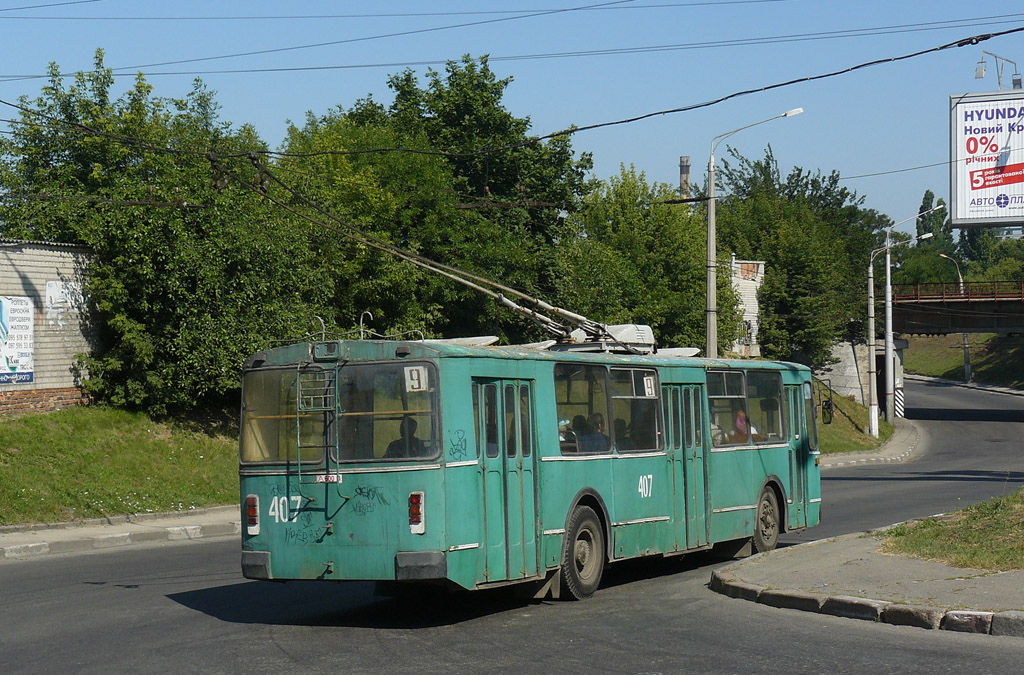 Kherson, ZiU-682V [V00] № 407