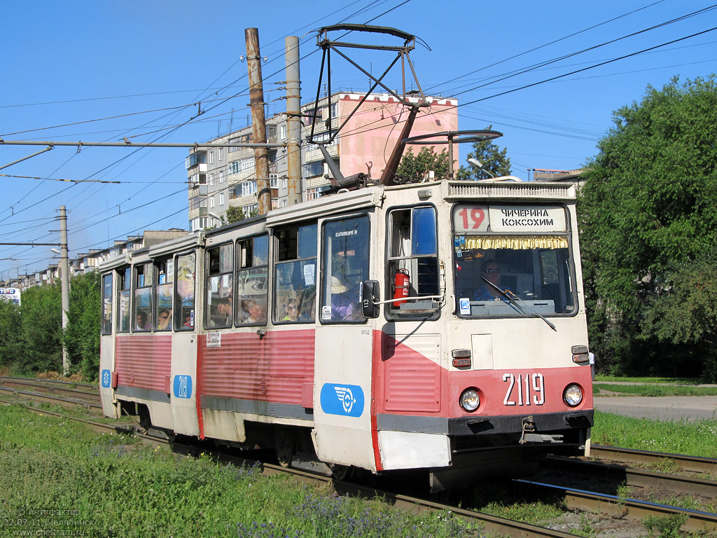 Челябинск, 71-605 (КТМ-5М3) № 2119