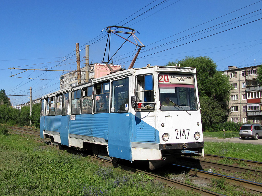 Челябинск, 71-605 (КТМ-5М3) № 2147