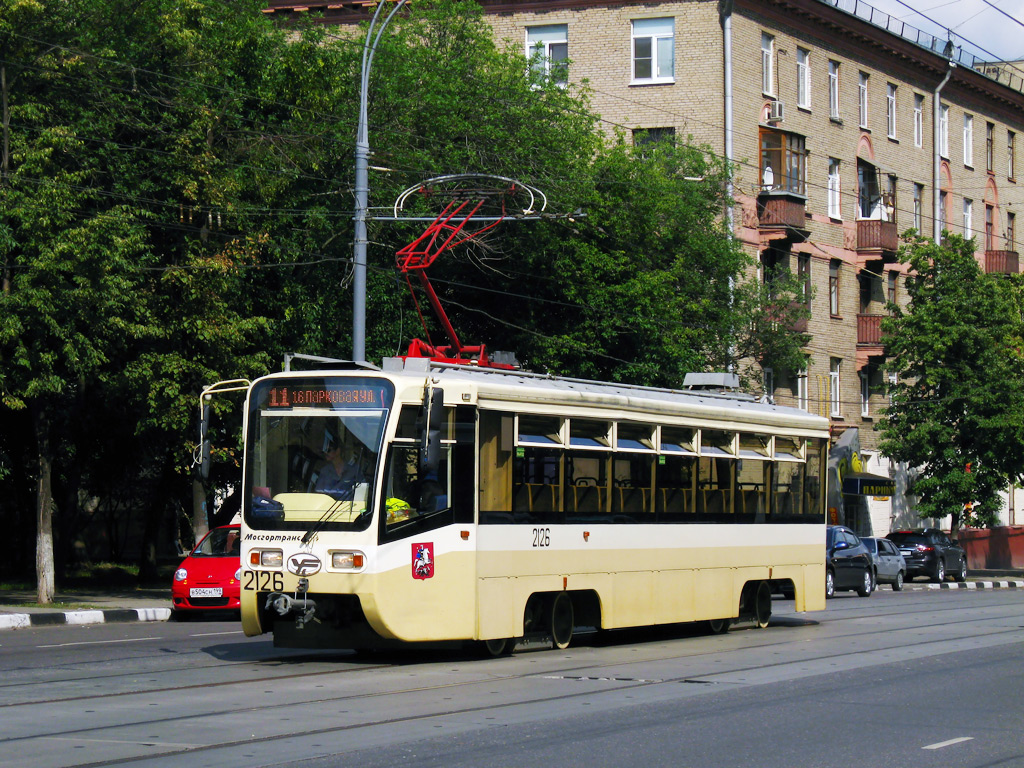 Moscow, 71-619AC # 2126