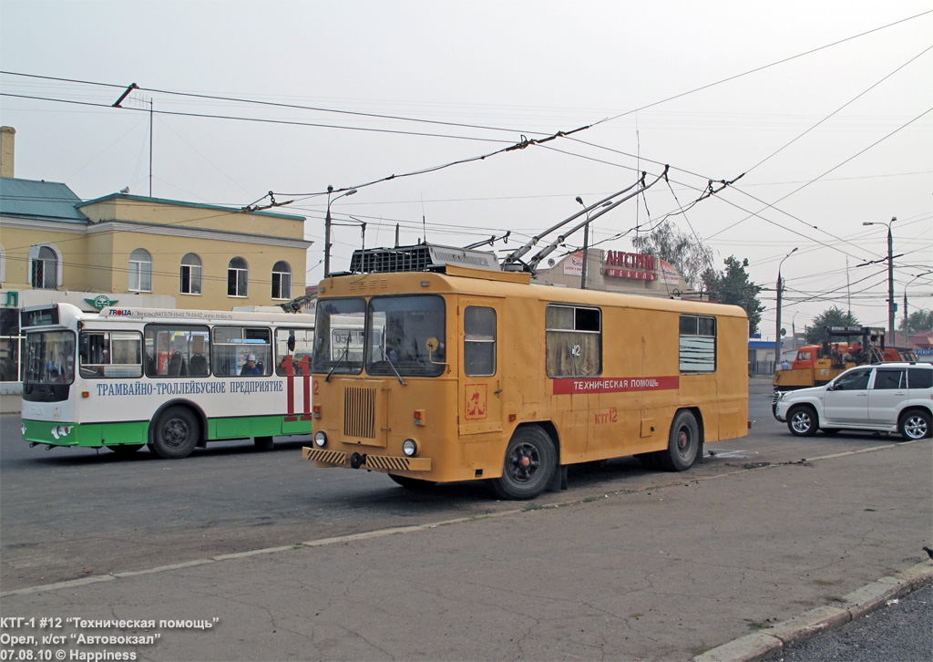 Орёл, КТГ-2 № 12