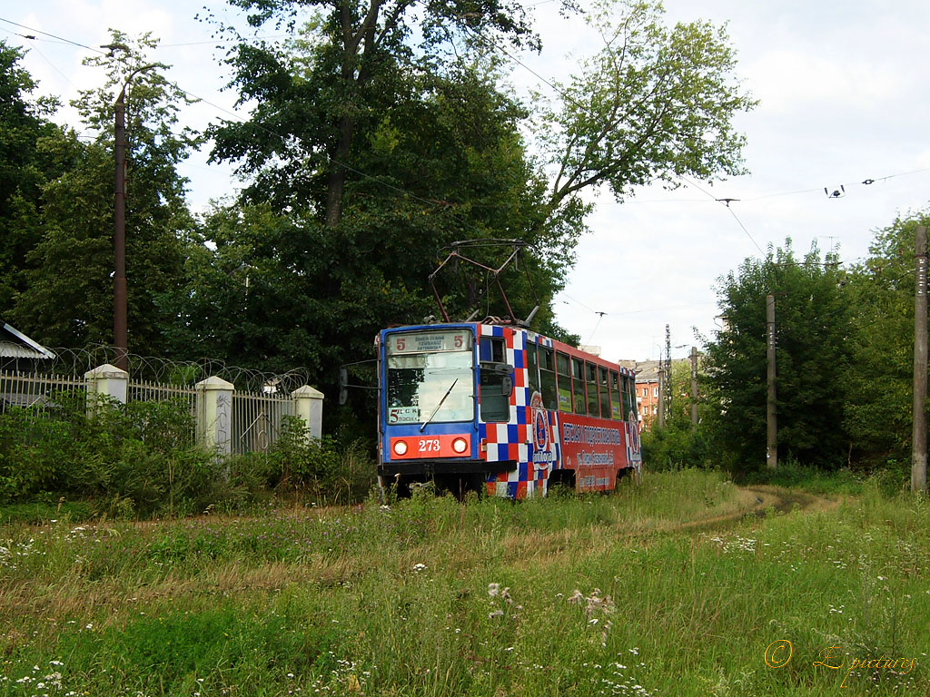 Тверь, 71-608К № 273; Тверь — Трамвайные линии: Заволжский район