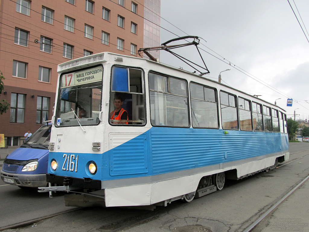 Tšeljabinsk, 71-605A № 2161