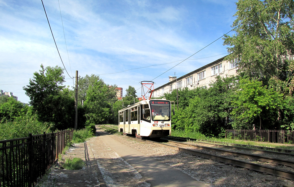 Пермь, 71-619КТ № 117