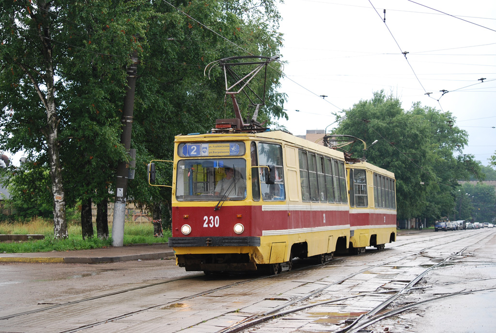 Smolensk, 71-132 (LM-93) Nr 230