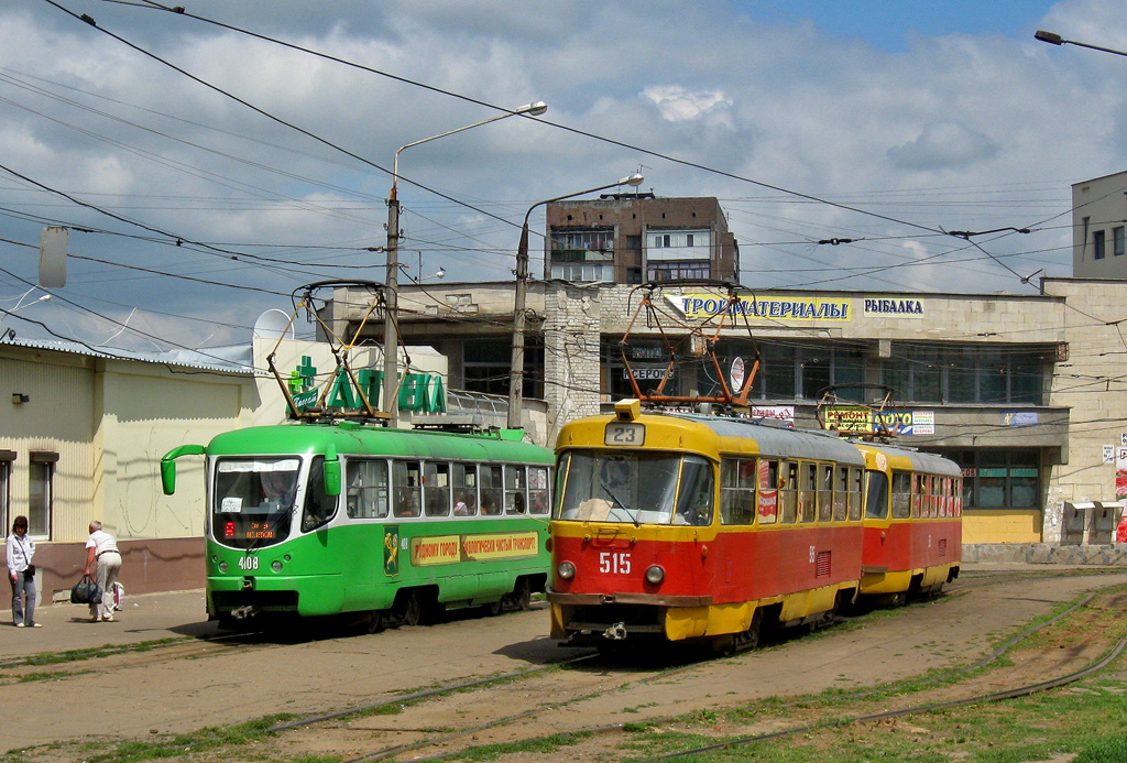 Kharkiv, Tatra T3SU nr. 515; Kharkiv, T3-VPA nr. 4108