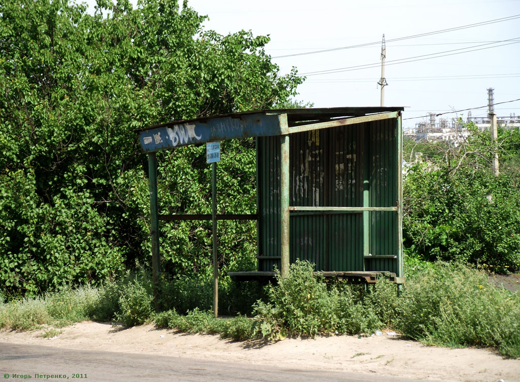 Lysyčanskas — Unfinished long-distance line between Lisichansk and Severodonetsk