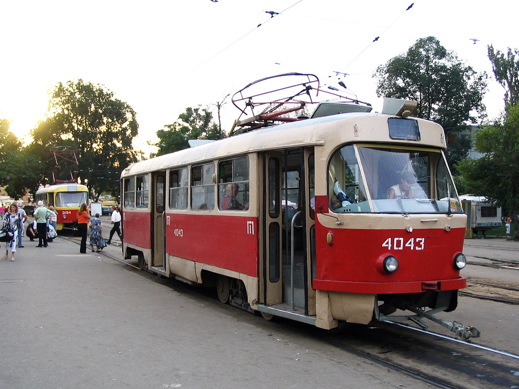 Odessza, Tatra T3SU — 4043