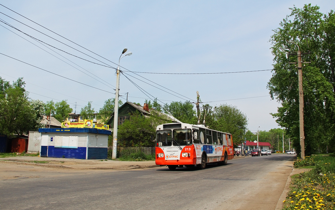 Khabarovsk, ZiU-682G-012 [G0A] № 213
