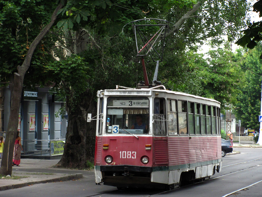 Mykolajiv, 71-605 (KTM-5M3) č. 1083
