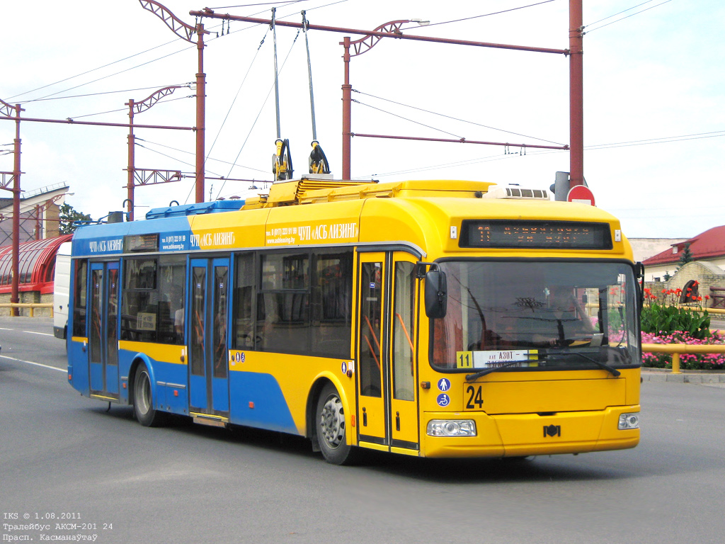 Hrodna, BKM 321 nr. 24