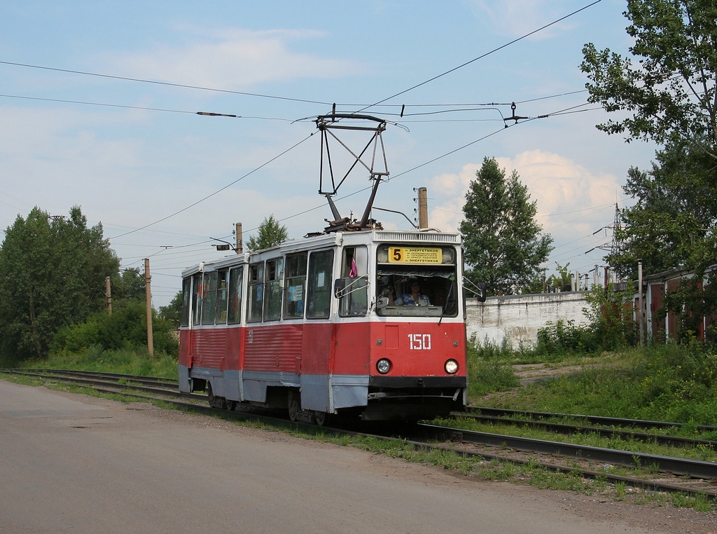 კრასნოიარსკი, 71-605 (KTM-5M3) № 150