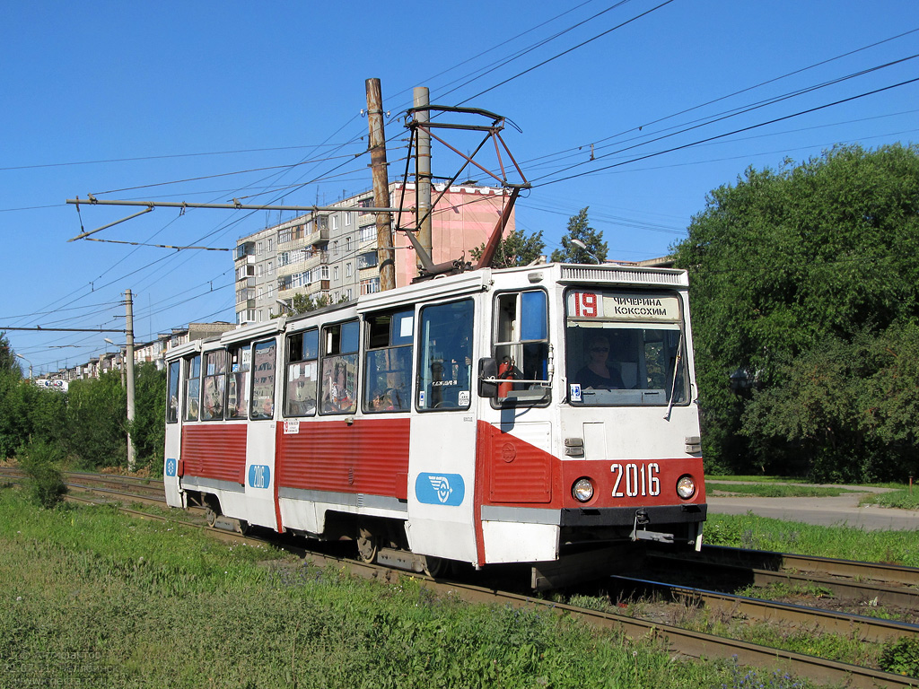 Челябинск, 71-605 (КТМ-5М3) № 2016