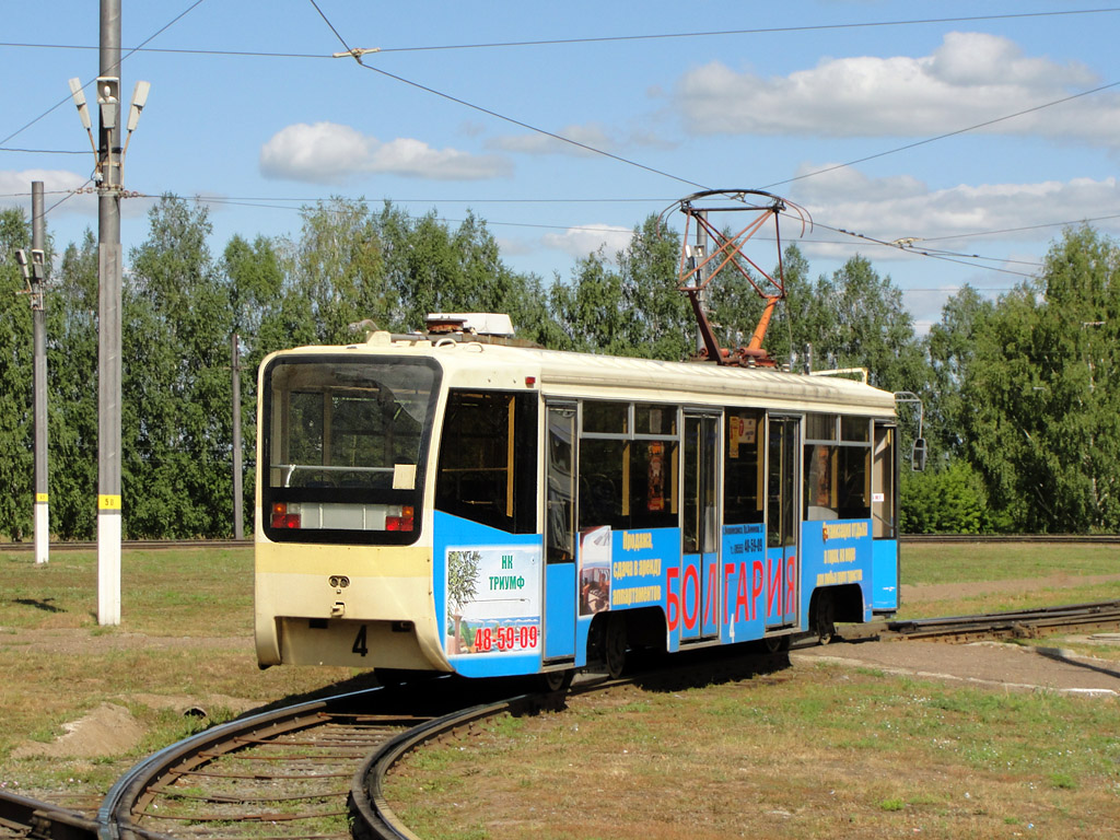 Nizhnekamsk, 71-619K № 4