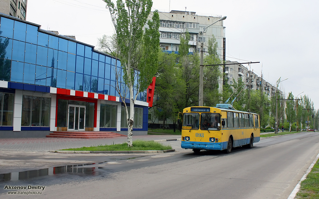 Severodonetsk, ZiU-682V [V00] č. 098