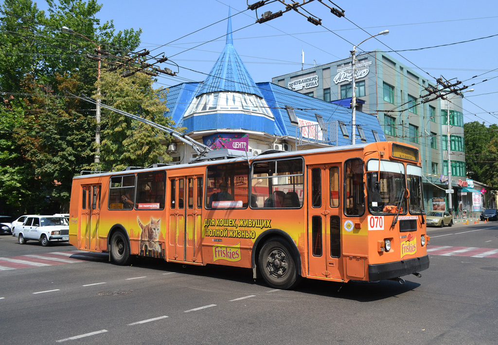 Krasnodar, ZiU-682G-016 (012) Nr. 070