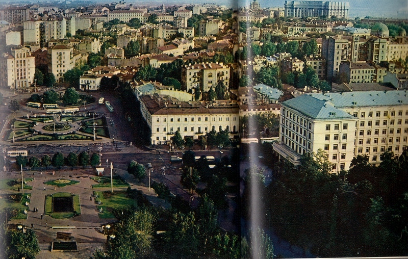 Kiiev — Historical photos