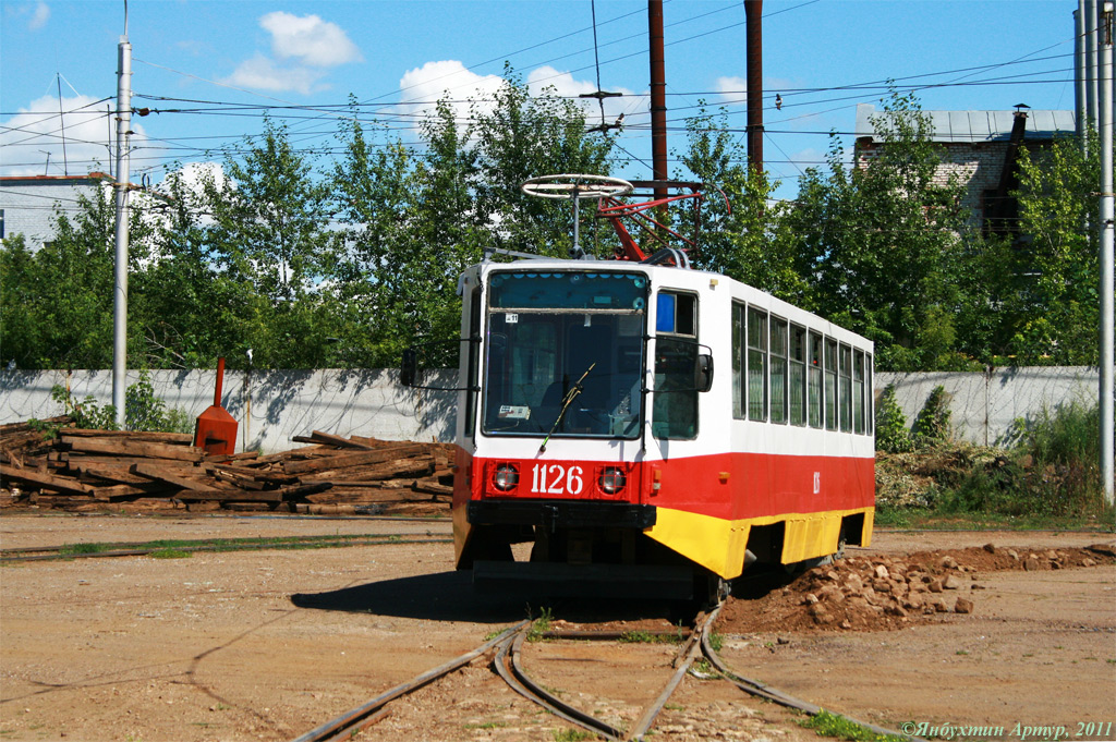 Уфа, 71-608К № 1126