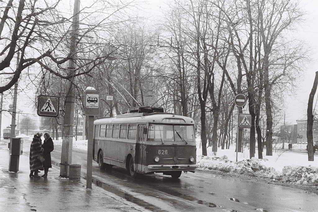 Киев, Škoda 9Tr13 № 626; Киев — Исторические фотографии