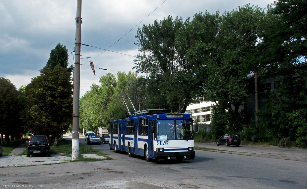 Dnipro, YMZ T1 # 2076