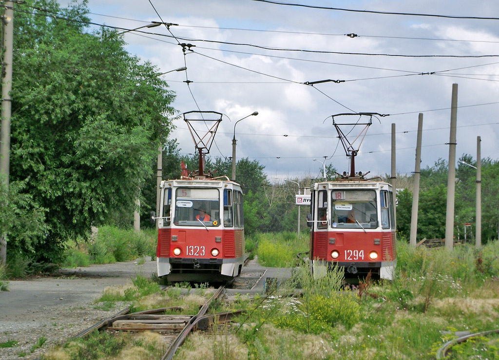 Chelyabinsk, 71-605 (KTM-5M3) nr. 1323; Chelyabinsk, 71-605 (KTM-5M3) nr. 1294
