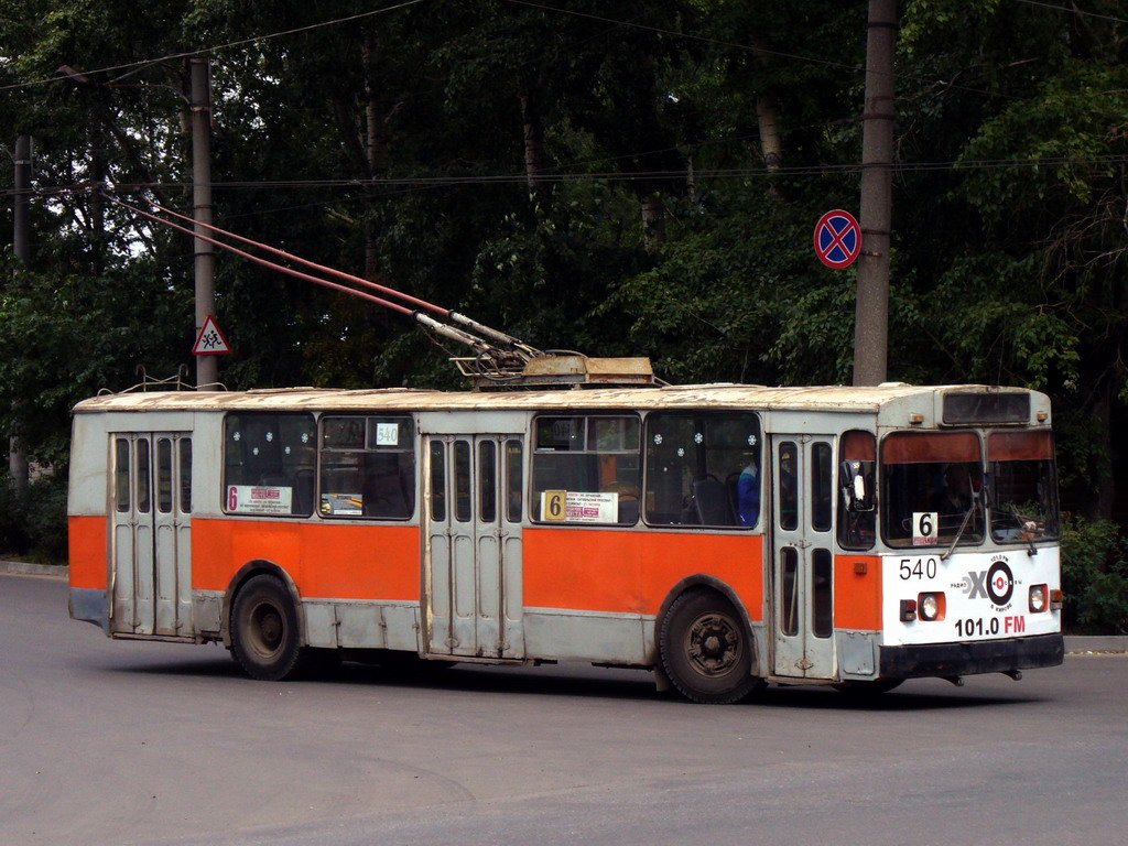 Kirov, ZiU-682V — 540