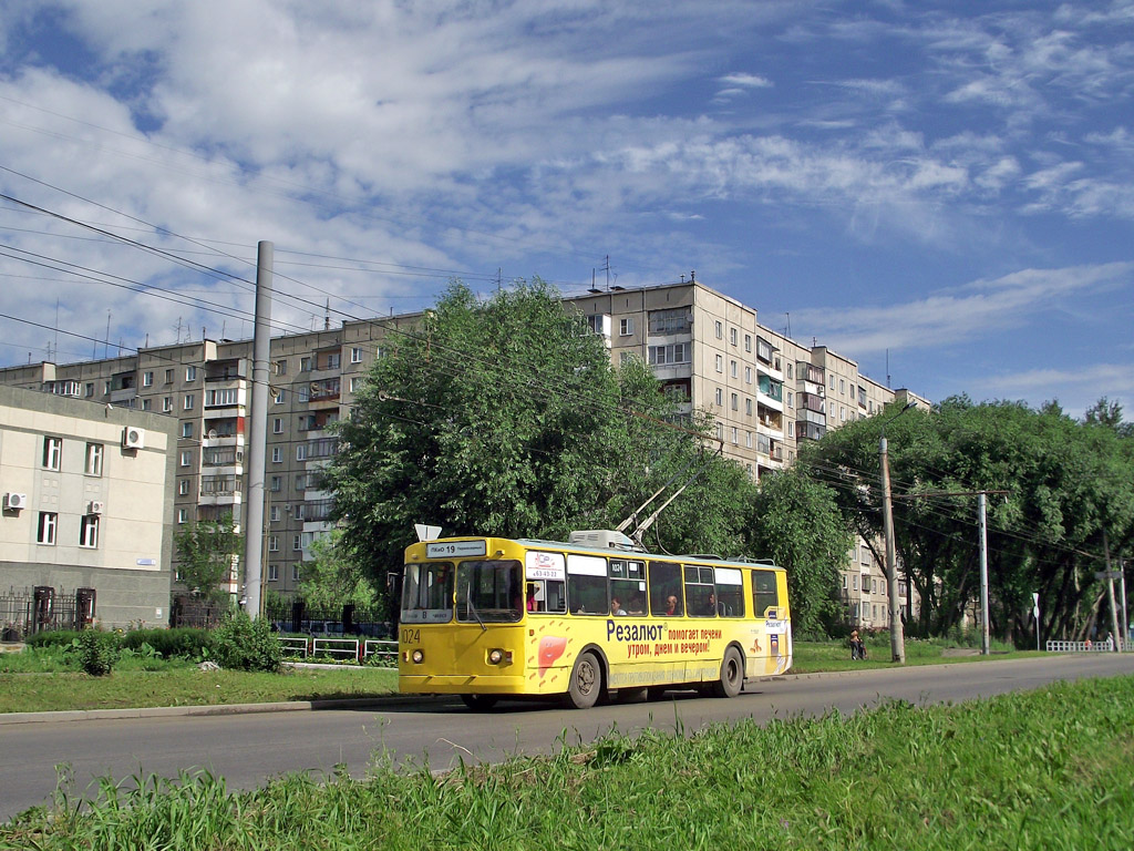 Tcheliabinsk, ZiU-682V N°. 1024