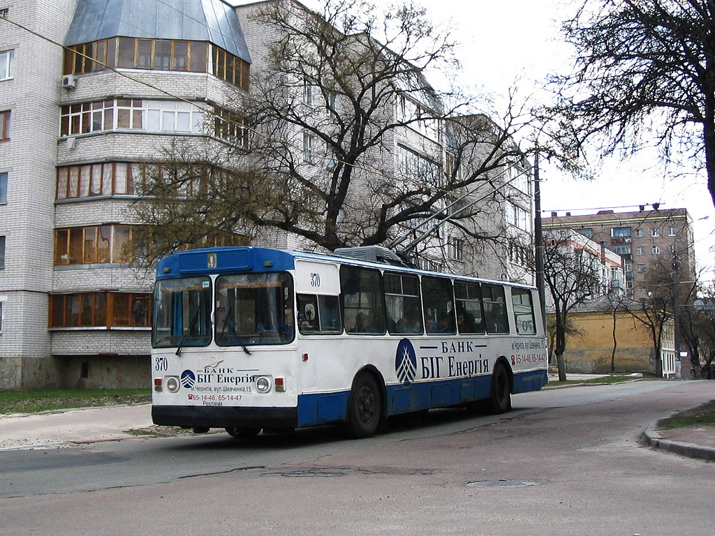 Czernihów, ZiU-682V [V00] Nr 370