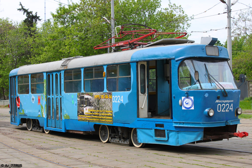 Москва, Tatra T3SU № 0224