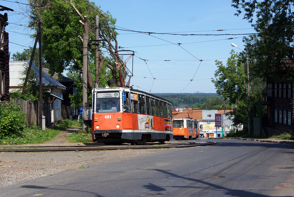 Пермь, 71-605 (КТМ-5М3) № 401