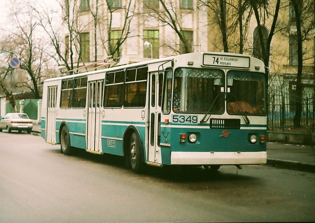 Moskwa, ZiU-682G-014 [G0E] Nr 5349