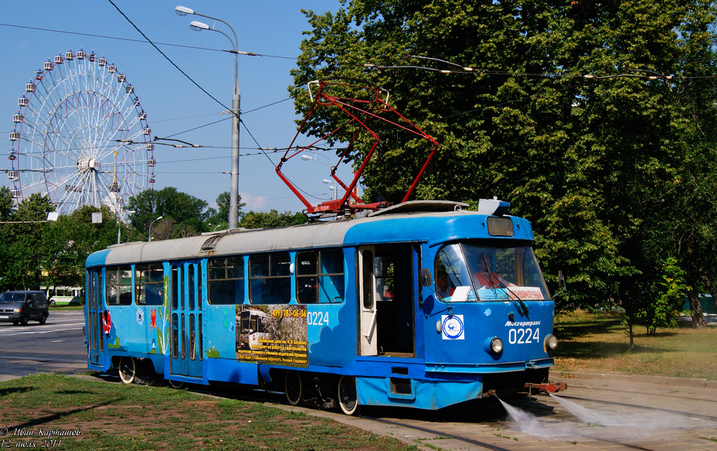 Москва, Tatra T3SU № 0224