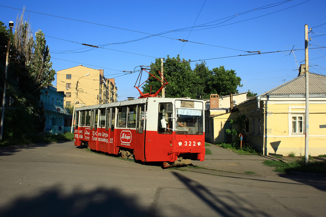 Taganrog, 71-608K № 322