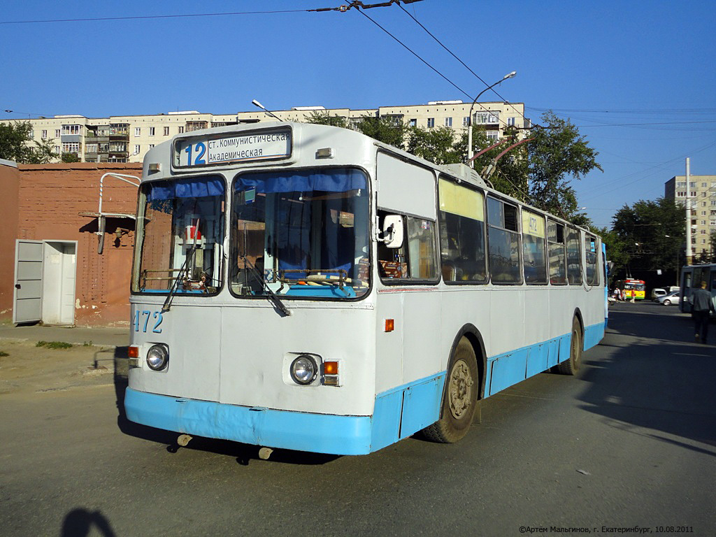 Екатеринбург, ЗиУ-682В [В00] № 472